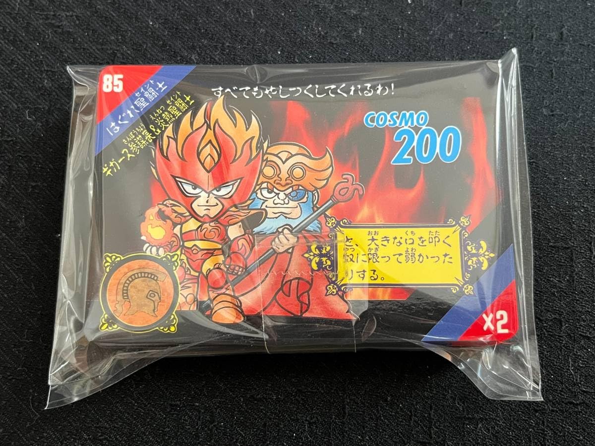 【非売品 美品】1992 セイントパラダイス パート3カードダス台紙 聖闘士星矢 No.34 当時物 春麗 セイントパラダイス カードダス 聖闘士星矢